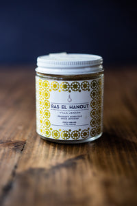 Ras El Hanout, Moroccan Spices, Lamb, Tagine #RaselHanout #VillaJerada | www.bowlandpitcher.com